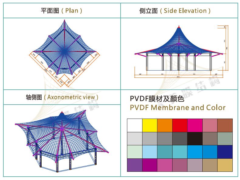 酒店膜結(jié)構(gòu)