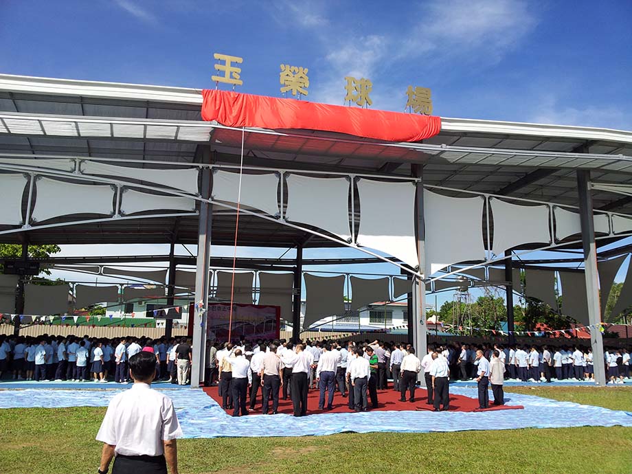 膜結(jié)構球場