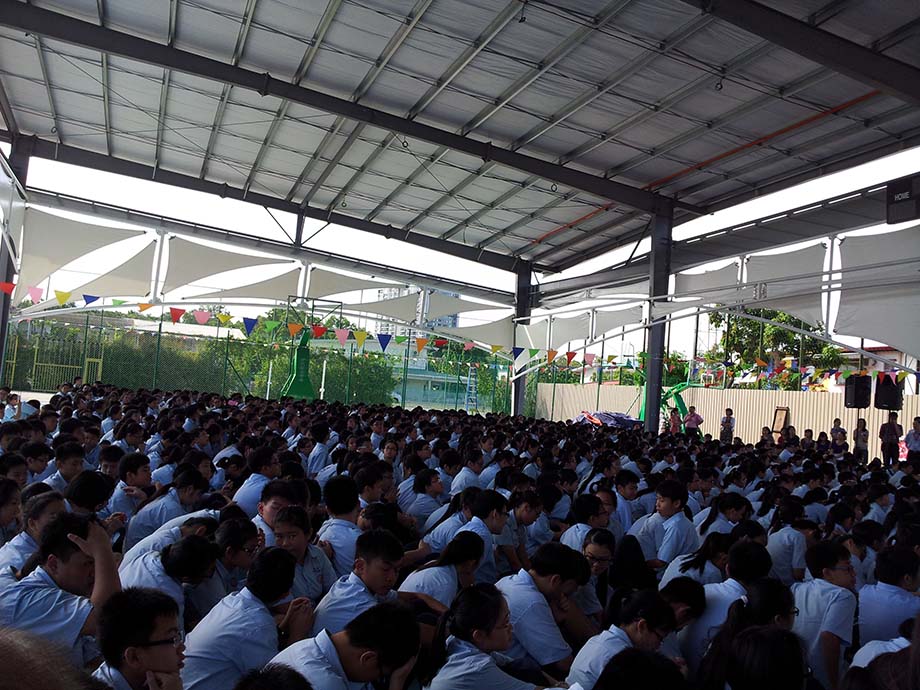 膜結(jié)構球場