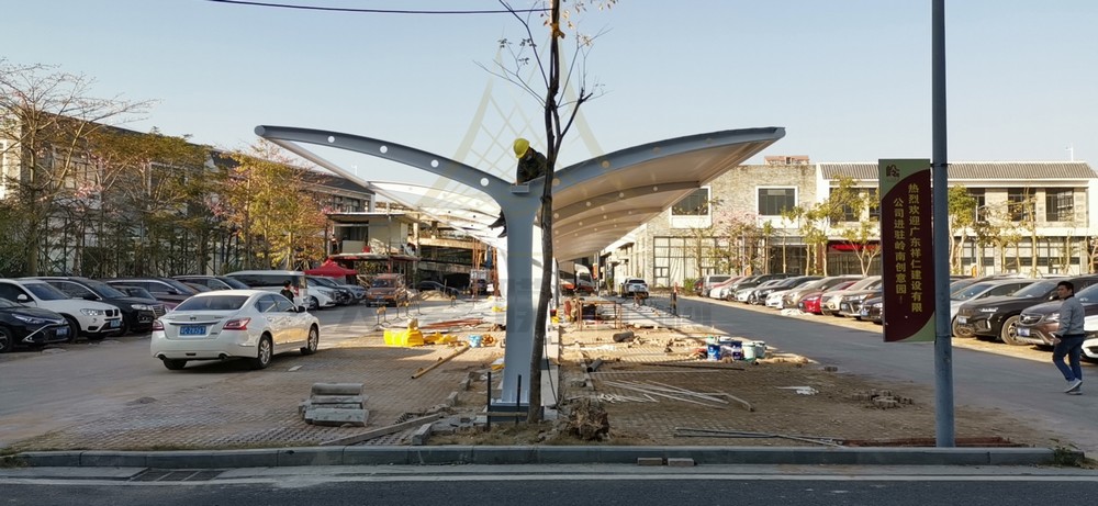 膜結(jié)構(gòu)充電站